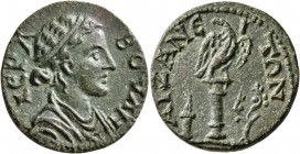 PHRYGIA. Aezanis. Pseudo-autonomous issue . Diassarion (Bronze, 25 mm, 9.82 g, 6 h), time of Gallienus, 253-268. IЄPA BOYΛH Diademed and draped bust o...