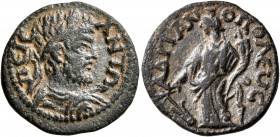 PHRYGIA. Hadrianopolis-Sebaste. Caracalla , 198-217. Hemiassarion (Bronze, 20 mm, 3.74 g, 11 h). ANTΩ ΠЄIЄ (sic!) Laureate, draped and cuirassed bust ...