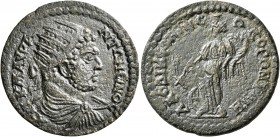 PHRYGIA. Laodicea ad Lycum. Caracalla , 198-217. Diassarion (Bronze, 26 mm, 7.03 g, 7 h), CY 88 = 210/11. AYT K M AYP ANTΩNЄINOC Radiate, draped and c...