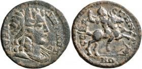 PHRYGIA. Sebaste. Pseudo-autonomous issue . Assarion (Bronze, 23 mm, 5.94 g, 7 h), time of Elagabalus to Severus Alexander, 218-235. ΙЄΡΑ ϹΥΝΚΛΗΤΟϹ Di...