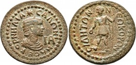 PAMPHYLIA. Side. Salonina , Augusta, 254-268. 11 Assaria (Copper, 30 mm, 15.56 g, 1 h). KOPNHΛIA✱CAΛΩNINA CЄ / IA Diademed and draped bust of Salonina...