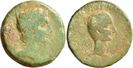 CILICIA. Aegeae. Pseudo-autonomous issue . Triassarion (?) (Bronze, 27 mm, 13.13 g, 1 h), Mi..., magistrate, CY 87 = 40/1 AD. Diademed and draped bust...