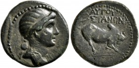CILICIA. Augusta. Tiberius , 14-37. AE (Bronze, 14 mm, 1.80 g, 12 h), for Livia. Draped bust of Livia to right. Rev. AYΓOY/ΣTANΩN Bull butting to righ...
