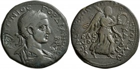 CILICIA. Seleucia ad Calycadnus. Gordian III . Tetrassarion (Bronze, 32 mm, 18.19 g, 6 h). ANTΩNIOC ΓOPΔIANOC CЄ/BAC Laureate, draped and cuirassed bu...
