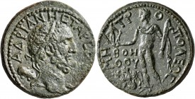 CILICIA. Tarsus. Pseudo-autonomous issue . Tetrassarion (Bronze, 28 mm, 13.79 g, 1 h), time of Hadrian or somewhat later, circa 117-150. AΔPIANHC TAPC...