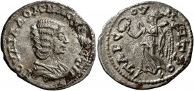 CILICIA. Tarsus. Julia Domna , Augusta, 193-217. Didrachm (Silver, 22 mm, 3.94 g, 6 h). IOYΛIA ΔOMNA CЄBACTH Draped bust of Julia Domna to right. Rev....