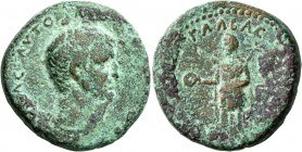 GALATIA. Koinon of Galatia. Galba , 68-69. Diassarion (Bronze, 26 mm, 14.07 g, 2 h). [ΓΑΛ]AC AYTO[KPATWP KAICAP CЄBACTOC Bare head of Galba to right. ...