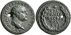 CAPPADOCIA. Caesaraea-Eusebia. Titus , 79-81. Diassarion (Bronze, 22 mm, 8.67 g, 12 h), M. Hirrius Fronto Neratius Pansa, legatus augusti, RY 10 = 77/...
