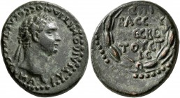 CAPPADOCIA. Caesaraea-Eusebia. Domitian , 81-96. Diassarion (Orichalcum, 21 mm, 7.66 g, 12 h), T. Pomponius Bassus, legatus Augusti pro praetore Galat...
