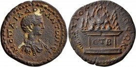 CAPPADOCIA. Caesaraea-Eusebia. Diadumenian , as Caesar, 217-218. Tetrassarion (Bronze, 28 mm, 11.80 g, 6 h), RY 2 = 218. M OΠ ΔIAΔOY•ANTωNЄI Bare-head...