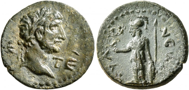 CAPPADOCIA. Tyana. Hadrian , 117-138. Hemiassarion (Bronze, 16 mm, 2.99 g, 1 h),...