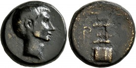 ASIA MINOR. Uncertain. Assarion (Orichalcum, 20 mm, 8.05 g, 1 h), 1st century BC. Bare male head to right. Rev. Fiscus, sella, quaestoria and hasta; b...