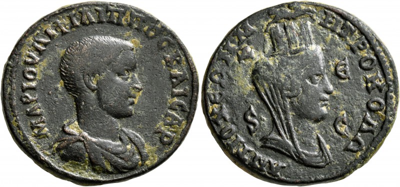SYRIA, Seleucis and Pieria. Antioch. Philip II , as Caesar, 244-247. Tetrassario...
