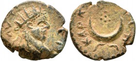 MESOPOTAMIA. Carrhae. Elagabalus , 218-222. AE (Bronze, 16 mm, 2.23 g, 6 h). AYT [K M ANTΩNINOC] (or similar) Radiate, draped and cuirassed bust of El...