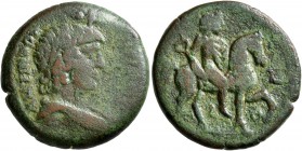 EGYPT. Alexandria. Antino&#252;s , died 130. Diobol (Bronze, 22 mm, 7.30 g, 12 h), RY 19 = 134/5. ANTINOOY HPωC Draped bust of Antino&#252;s to right,...