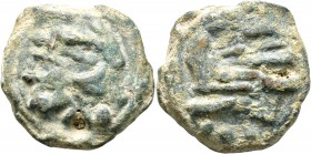 Anonymous, circa 216 BC. Quadrans (Bronze, 36 mm, 44.97 g, 12 h), uncertain mint in Sicily. Head of Hercules to left, wearing lion skin headdress; bel...