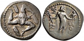 L. Cornelius Lentulus and C. Claudius Marcellus, 49 BC. Denarius (Silver, 18 mm, 3.84 g, 4 h), military mint travelling with Pompey in the East. Trisk...