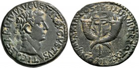 Tiberius, 14-37. Dupondius (Orichalcum, 29 mm, 15.17 g, 1 h), Commagene, circa 19-20. TI•CAESAR•DIVI•AVGVSTI•F•AVGVSTVS Laureate head of Tiberius to r...