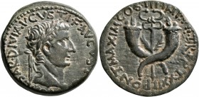 Tiberius, 14-37. Dupondius (Orichalcum, 29 mm, 12.78 g, 1 h), Commagene, circa 19-20. TI•CAESAR•DIVI•AVGVSTI•F•AVGVSTVS Laureate head of Tiberius to r...