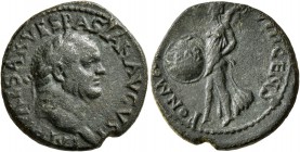 Vespasian, 69-79. Semis (Orichalcum, 19 mm, 4.05 g, 1 h), uncertain eastern mint (Ephesos?), 77-78. IMP CAESAR VESPASIAN AVGVST Laureate head of Vespa...