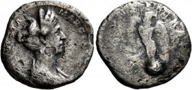Diva Marciana, died 112/4. Denarius (Silver, 18 mm, 2.64 g, 6 h), Rome. [DIVA AVGVS]TA MARCIA[NA] Diademed and draped bust of Diva Marciana to right. ...