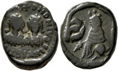 Justin I &amp; Justinian I, 527. Pentanummium (Bronze, 13 mm, 1.94 g, 12 h), Antiochia on the Orontes. +D N IVSTINVS ЄT I[VSTINIANVS P P A] Diademed, ...