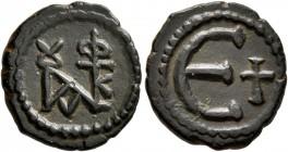Justin II, 565-578. Pentanummium (Bronze, 15 mm, 1.87 g, 6 h), Theoupolis (Antiochia). Monogram of Justin II. Rev. Large Є; in right field, cross. DOC...