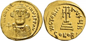 Constans II, 641-668. Solidus (Gold, 20 mm, 4.49 g, 7 h), Constantinopolis, circa 650-651. δ N CONSTANTINЧS P P AV Crowned and draped bust of Constans...