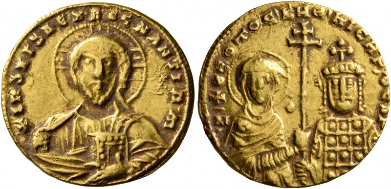 Nicephorus II Phocas, with Basil II, 963-969. Solidus (Gold, 20 mm, 4.24 g, 6 h)...