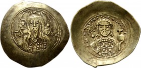 Michael VII Ducas, 1071-1078. Histamenon (Electrum, 29 mm, 4.12 g, 6 h), Constantinopolis. Bust of Christ Pantokrator facing, raising his right hand i...
