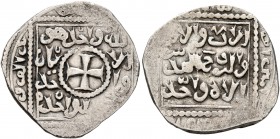 CRUSADERS. Christian Arabic Dirhams. Dirham (Silver, 21 mm, 2.88 g, 2 h), Akka (Acre), 1251. Cross pattée in center; in fields, 'one God, one faith, o...