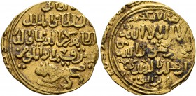 ISLAMIC, Mamluks. al-Zahir Rukn al-Din Baybars I , AH 658-676 / AD 1260-1277. Dinar (Gold, 21 mm, 4.45 g, 3 h), al-Qahirah (Cairo). Kalima. Rev. Name ...