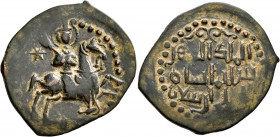 ISLAMIC, Seljuks. Rum. Rukn al-Din Sulayman II , as Malik, AH 589-592 / AD 1193-1196. Dirham (Bronze, 32 mm, 7.69 g, 9 h), uncertain mint (Tokat?). Fa...