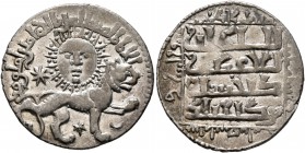 ISLAMIC, Seljuks. Rum. Ghiyath al-Din Kay Khusraw II , first reign, AH 634-644 / AD 1237-1246. Dirham (Silver, 21 mm, 2.95 g, 9 h), Siwas (Sivas), 638...