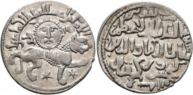 ISLAMIC, Seljuks. Rum. Ghiyath al-Din Kay Khusraw II , first reign, AH 634-644 / AD 1237-1246. Dirham (Silver, 22 mm, 2.96 g, 4 h), Qunya (Konya), 640...