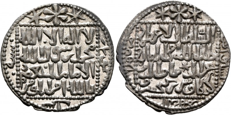ISLAMIC, Seljuks. Rum. 'Izz al-Din Kay Ka'us II , first sole reign, AH 643-647 /...