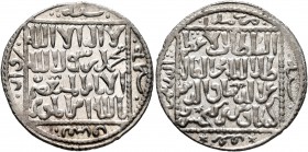 ISLAMIC, Seljuks. Rum. 'Izz al-Din Kay Ka'us II , first sole reign, AH 643-647 / AD 1245-1249. Dirham (Silver, 22 mm, 2.94 g, 3 h), Qunya (Konya), 646...