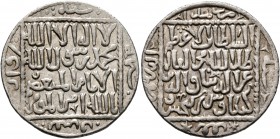 ISLAMIC, Seljuks. Rum. 'Izz al-Din Kay Ka'us II , first sole reign, AH 643-647 / AD 1245-1249. Dirham (Silver, 22 mm, 2.97 g, 8 h), Qunya (Konya), 646...