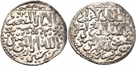 ISLAMIC, Seljuks. Rum. Rukn al-Din Qilich Arslan IV , second sole reign, AH 655-664 / AD 1257-1266. Dirham (Silver, 22 mm, 3.08 g, 7 h), Sarus, 660 AH...