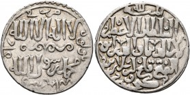 ISLAMIC, Seljuks. Rum. Rukn al-Din Qilich Arslan IV , second sole reign, AH 655-664 / AD 1257-1266. Dirham (Silver, 22 mm, 2.99 g, 1 h), Siwas (Sivas)...