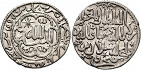 ISLAMIC, Seljuks. Rum. Rukn al-Din Qilich Arslan IV , second sole reign, AH 655-664 / AD 1257-1266. Dirham (Silver, 22 mm, 2.91 g, 3 h), Qunya (Konya)...