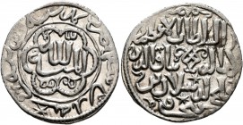 ISLAMIC, Seljuks. Rum. Rukn al-Din Qilich Arslan IV , second sole reign, AH 655-664 / AD 1257-1266. Dirham (Silver, 22 mm, 2.99 g, 11 h), Qunya (Konya...