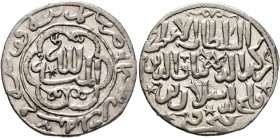 ISLAMIC, Seljuks. Rum. Rukn al-Din Qilich Arslan IV , second sole reign, AH 655-664 / AD 1257-1266. Dirham (Silver, 22 mm, 2.95 g, 3 h), Qunya (Konya)...