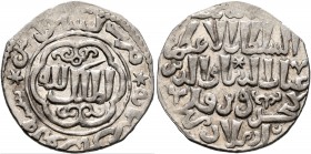 ISLAMIC, Seljuks. Rum. Rukn al-Din Qilich Arslan IV , second sole reign, AH 655-664 / AD 1257-1266. Dirham (Silver, 22 mm, 2.94 g, 1 h), Siwas (Sivas)...