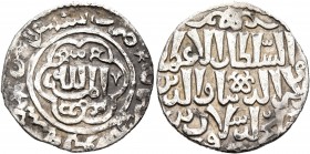 ISLAMIC, Seljuks. Rum. Rukn al-Din Qilich Arslan IV , second sole reign, AH 655-664 / AD 1257-1266. Dirham (Silver, 21 mm, 2.84 g, 9 h), Siwas (Sivas)...