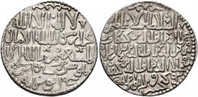 ISLAMIC, Seljuks. Rum. Kay Ka'us II, Qilich Arslan IV, &amp; Kay Qubadh II , AH 647-657 / AD 1249-1259. Dirham (Silver, 22 mm, 2.96 g, 9 h), Siwas (Si...