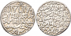 ISLAMIC, Seljuks. Rum. Kay Ka'us II, Qilich Arslan IV, &amp; Kay Qubadh II , AH 647-657 / AD 1249-1259. Dirham (Silver, 22 mm, 2.97 g, 5 h), Qunya (Ko...