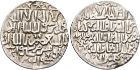 ISLAMIC, Seljuks. Rum. Kay Ka'us II, Qilich Arslan IV, &amp; Kay Qubadh II , AH 647-657 / AD 1249-1259. Dirham (Silver, 23 mm, 2.95 g, 7 h), Qunya (Ko...