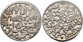 ISLAMIC, Seljuks. Rum. Kay Ka'us II, Qilich Arslan IV, &amp; Kay Qubadh II , AH 647-657 / AD 1249-1259. Dirham (Silver, 22 mm, 3.00 g, 11 h), Qunya (K...