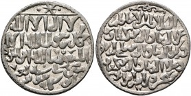 ISLAMIC, Seljuks. Rum. Kay Ka'us II, Qilich Arslan IV, &amp; Kay Qubadh II , AH 647-657 / AD 1249-1259. Dirham (Silver, 22 mm, 2.97 g, 5 h), Qaysariya...